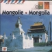 Mandukhai (ensemble)&nbsp;-&nbsp;Ensemble Mandukhai