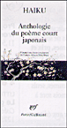 Haiku&nbsp;-&nbsp;Collectif