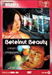 Betelnut beauty&nbsp;-&nbsp;Cheng-sheng Lin