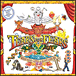 Tears for Fears&nbsp;-&nbsp;Everybody loves a happy ending