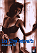 Films interdits des années 50&nbsp;-&nbsp;Court-Métrage