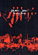 Pearl Jam&nbsp;-&nbsp;Pearl Jam