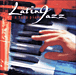 A Todo Piano&nbsp;-&nbsp;Latin jazz