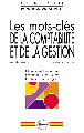 Les mots-clés de la comptabilité et de la gestion espagnol&nbsp;-&nbsp;M. Duvillier