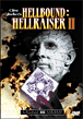 Hellbound : Hellraiser 2&nbsp;-&nbsp;Tony Randel