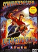 Last action hero