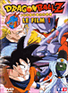 Dragon Ball Z&nbsp;-&nbsp;Le Film 1