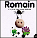 Romain n'a plus peur dans la forêt&nbsp;-&nbsp;Mimy Doinet