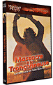 Massacre à la tronçonneuse