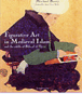 Figurative art in medieval islam and the riddle