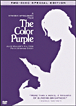 La Couleur pourpre&nbsp;-&nbsp;Steven Spielberg