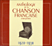 Compilation rétro&nbsp;-&nbsp;Anthologie de la chanson française