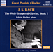 Jean-Sébastien Bach&nbsp;-&nbsp;Le Clavier bien tempéré, Livre 1