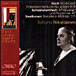 Tatiana Nikolaeva&nbsp;-&nbsp;Suite française N°4
