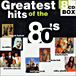 Compilation&nbsp;-&nbsp;Greatest hits of the 80's