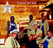 Septeto Nacional&nbsp;-&nbsp;Poetas del son