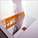 The Music&nbsp;-&nbsp;Welcome to the North
