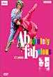 Absolutely fabulous&nbsp;-&nbsp;Saison 4