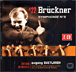 Anton Bruckner&nbsp;-&nbsp;Symphonie N°8
