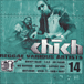 Compilation reggae&nbsp;-&nbsp;Chich 14