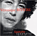 Véronique Rivière&nbsp;-&nbsp;Eponemo