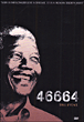 46664 the event