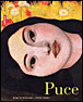 Puce&nbsp;-&nbsp;Brigitte Ventrillon, Pierre Mornet