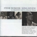 Stevie Wonder