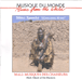 Musique du Mali&nbsp;-&nbsp;Musique des chasseurs
