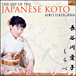 Hasegawa&nbsp;-&nbsp;Art of japanese Koto