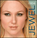 Jewel