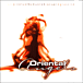 Musique Orientale