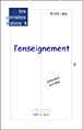 L'enseignement&nbsp;-&nbsp;André Lévy
