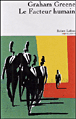 Le facteur humain&nbsp;-&nbsp;Graham Greene