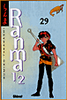 Ranma 1/2, T29&nbsp;-&nbsp;Rumiko Takahashi