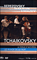 Les Pianos de la nuit : la Roque d'Anthéron 2004&nbsp;-&nbsp;Piotr Ilitch Tchaïkovski