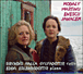 Gylfadottir, Edda Erlendsdottir&nbsp;-&nbsp;Récital
