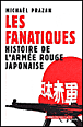 Les fanatiques&nbsp;-&nbsp;Michaël Prazan