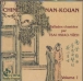 Chine&nbsp;-&nbsp;Nan-Kouan - Musique et chants courtois de la Chine du Sud