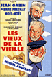 Les Vieux de la vieille
