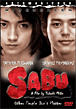 Sabu&nbsp;-&nbsp;Takashi Miike