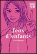 Jeux d'enfant&nbsp;-&nbsp;Maki Minami