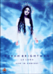 La Luna&nbsp;-&nbsp;Sarah Brightman