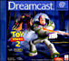 Toy Story 2