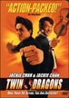 Twin dragons&nbsp;-&nbsp;Tsui Hark, Ringo Lam