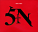 Nine Inch Nails