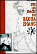 Sur les traces du bagua zhang&nbsp;-&nbsp;J. Carmona
