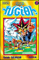 Yu-Gi-Oh - Yu-Gi-Oh, T7