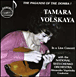 Tamara Volskaya