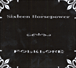 16 Horsepower&nbsp;-&nbsp;Folklore